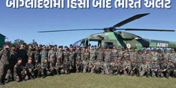 બાંગ્લાદેશમાં હિંસાની સ્થિતિ વચ્ચે ભારતીય સેના એલર્ટ, પૂર્વી કમાન્ડના વડાએ બોર્ડર પર તૈયારીઓની કરી સ…