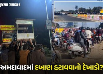 વાહ રે તંત્ર! અમદાવાદમાં લારી ગલ્લા જપ્ત કરી લાખોનો દંડ વસુલ્યો, આડેધડ ખોદકામ અને ટ્રાફિક જામનું શું…
