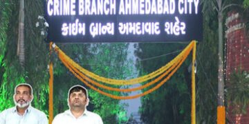 ઓપરેશન મ્યુલ હન્ટ: અમદાવાદમાં ‘બોગસ કંપની’ રેકેટનો પર્દાફાશ, કરોડોની હેરાફેરી કરતાં બેની ધરપકડ | Ope…