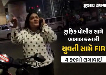 અમદાવાદ લાફાકાંડમાં વળાંક, પોલીસને ગાળો આપનારી મહિલા સામે બીજી FIR, શ્યામલ ચાર રસ્તા કેસમાં કાર્યવાહ…