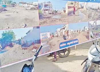 વઢવાણ નવા 80 ફૂટ રોડ પર પ્રાથમિક સુવિધા નહીં મળતા લોકોમાં રોષ | People are angry over not getting ba…