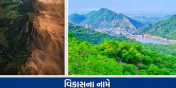અરવલ્લીના પહાડો-જંગલો બચાવો! આવતીકાલે ખેડબ્રહ્મામાં ચૈતર વસાવાનું જન સંમેલન, આંદોલનની ચિમકી | Sabark…