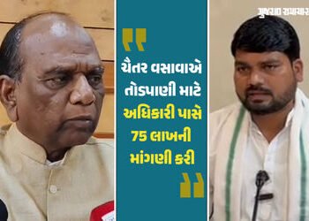 ‘ચૈતર વસાવા પહેલા માહિતી માગે અને પછી તોડપાણી કરે…’, સાંસદ મનસુખ વસાવાના AAP MLA પર ગંભીર આક્ષેપ |…