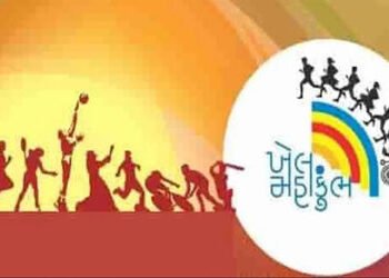 ભાવનગરના ખેલાડીઓને એક વર્ષ બાદ હવે ખેલ મહાકુંભની પુરસ્કારની રકમ મળી | Bhavnagar players now get Khel…
