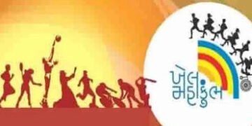 ભાવનગરના ખેલાડીઓને એક વર્ષ બાદ હવે ખેલ મહાકુંભની પુરસ્કારની રકમ મળી | Bhavnagar players now get Khel…