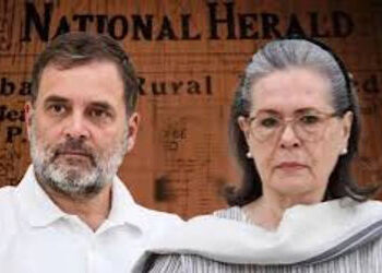 નેશનલ હેરાલ્ડ કેસ ઃ હાઇકોર્ટની સોનિયા અને રાહુલને નોટિસ