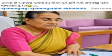 પૂર્વ કૃષિમંત્રીનો સાડી પહેરેલો AI વીડિયો વાયરલ, લખ્યું: ‘રાઘવજી ભ્રષ્ટાચારનું ઘર’ | wearing sari go…