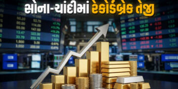 Gold Silver Price : સોના-ચાંદીની કિંમતોએ જૂના તમામ રેકોર્ડ તોડ્યા, સતત બીજા દિવસે ઑલ ટાઈમ હાઈ | Gold…