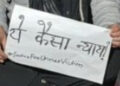 ઉન્નાવ દુષ્કર્મ પીડિતાએ રાહુલ-સોનિયા ગાંધી સાથે કરી મુલાકાત, CBIએ સેંગરની જામીન અરજી SCમાં પડકારશે |…
