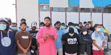 વિદેશમાં નોકરીના અભરખા ભારે પડ્યા! ગુજરાતના 10 યુવકો મ્યાનમારમાં ફસાયા, કહ્યું બળજબરીથી કામ કરાવે છે…