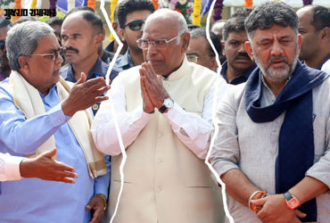 કર્ણાટકમાં સત્તા સંઘર્ષ યથાવત્? શિવકુમારે અચાનક ખડગે સાથે કરી મુલાકાત, CM બદલવાની અટકળો તેજ | Nation…