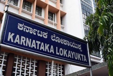 કર્ણાટકનાં મંત્રીનાં સચિવનાં ઘરે લોકાયુક્તના દરોડા : રૂ.14 કરોડ જપ્ત | Lokayukta raids Karnataka min…