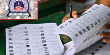 સુરત શિક્ષણ સમિતિના BLO શિક્ષકો ફેબ્રુઆરી સુધી શાળામાં શિક્ષણ માટે નહીં આવી શકે | BLO teachers of Su…