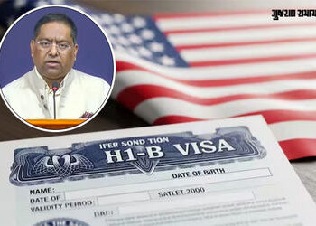 ‘ભારતીય હેરાન થાય છે…’, US વિઝા એપોઇન્ટમેન્ટમાં વિલંબ અંગે ભારત સરકારે અમેરિકાને કરી ફરિયાદ | H 1B…