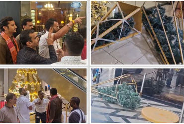 અમદાવાદના પેલેડિયમ મોલમાં તોડફોડ: ભગવા સેનાએ ક્રિસમસ ટ્રી પાડ્યું, પોલીસે કાર્યકરોની કરી અટકાયત | Pr…