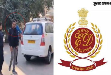 સુરેન્દ્રનગરમાં નાયબ મામલતદારે જમીન NA માટે 42 લાખની લાંચ લીધાની ચર્ચા | Surendranagar NA Land Scam:…