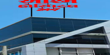 ફાર્મસી સ્ટોરમાં ચોરીના આક્ષેપ સાથે કર્મચારીઓને માર માર્યો, 3 સામે ગુનો | Employees beaten up in pha…