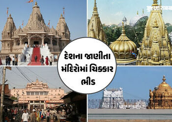 નવા વર્ષ પહેલા દેશભરના મંદિરોમાં ભક્તોનો મહેરામણ, VIP દર્શન બંધ, વૃંદાવન ન આવવાની અપીલ | New Year 20…