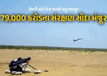 ચીન-પાકિસ્તાનની ઊંઘ હરામ ! ભારતે 79,000 કરોડના સંરક્ષણ સોદાને આપી મંજૂરી | Defence Acquisition Counc…