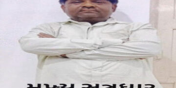 હળવદમાં 30 કરોડની સરકારી જમીન પચાવી પાડનાર રમેશ સાકરીયાની ધરપકડ | Ramesh Sakaria who grabbed governm…