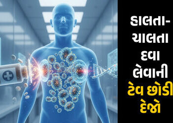 ધીમે ધીમે નવી મહામારી તરફ ભારત! શરીર પર નહીં થાય દવાની અસર, PM મોદીએ પણ કરી અપીલ | How Amr Or Antibi…