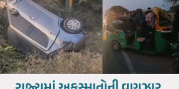 ગુજરાતના માર્ગો રક્તરંજિત: બનાસકાંઠા અને ધ્રાંગધ્રામાં બે ભયાનક અકસ્માત, 4 વ્યક્તિઓના કરૂણ મોત | guj…