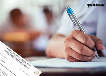 CBSE બોર્ડની પરીક્ષામાં મહત્વનો ફેરફાર: ધોરણ 10 અને 12ની એક-એક પરીક્ષાની તારીખ બદલાઈ | CBSE Board ch…