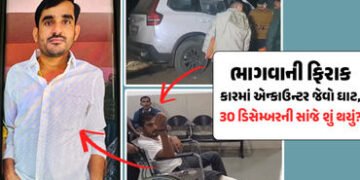 ‘સીટ બેલ્ટથી PSIનું ગળું દબાવ્યું ને પછી…’ જાણો દાહોદમાં કુખ્યાત અશોક બિશ્નોઈ સાથે પોલીસની અથડામણન…