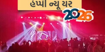 હેપ્પી ન્યૂ યર…: અમદાવાદમાં ભવ્ય આતશબાજી સાથે 2026નું સ્વાગત, ગુજરાતના અનેક શહેરોમાં ઉજવણી | Happy…