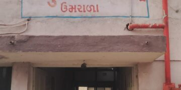 ઉમરાળા સામુહિક આરોગ્ય કેન્દ્રની જિલ્લામાં આગવી પહેલ