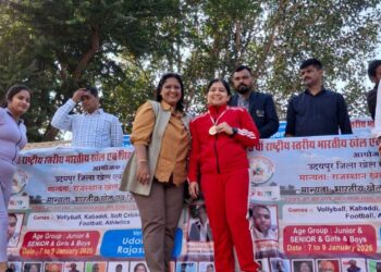 भारतीय खेल एवं शिक्षा परिषद की 25वीं राष्ट्रीय प्रतियोगिता का भव्य समापन