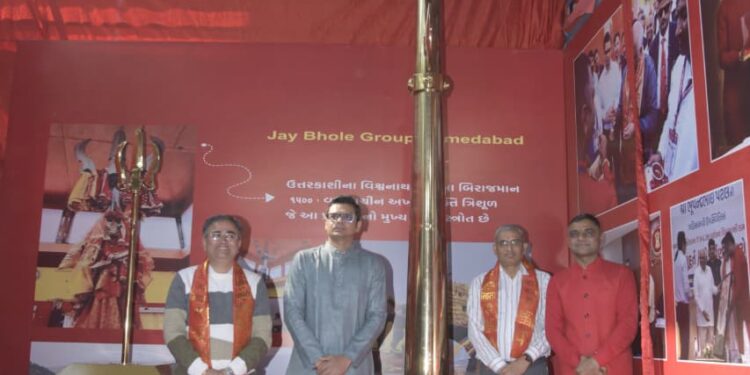 અમદાવાદ ખાતે ‘અખંડ શક્તિ ત્રિશૂલ’ના દર્શનનો ભવ્ય પ્રારંભ: બનાસકાંઠા જિલ્લા કલેકટર શ્રી મિહિર પટેલે ક…