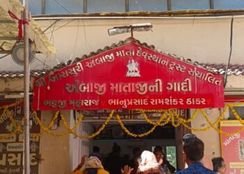અંબાજી – ગુજરાત હાઈ કોર્ટ ના હુકમ ને ઘોળી ને પી જતા મંદિર દેવસ્થાન ટ્રસ્ટ ના સંચાલકો.