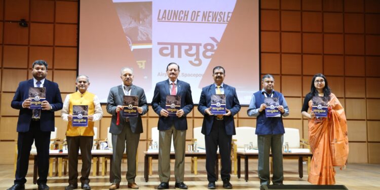 આરઆરયુ ખાતે 5 દિવસીય ઐતિહાસિક એરોસ્પેસ વર્કશોપનું કરાયું ઉદ્ઘાટન