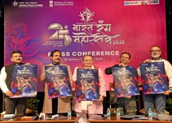 ભારતમાં 40 સ્થળોએ, સાતેય ખંડોમાં એક-એક દેશમાં અત્યાર સુધીના સૌથી મોટા ફોર્મેટમાં યોજાશે 25મો ભારત રં…