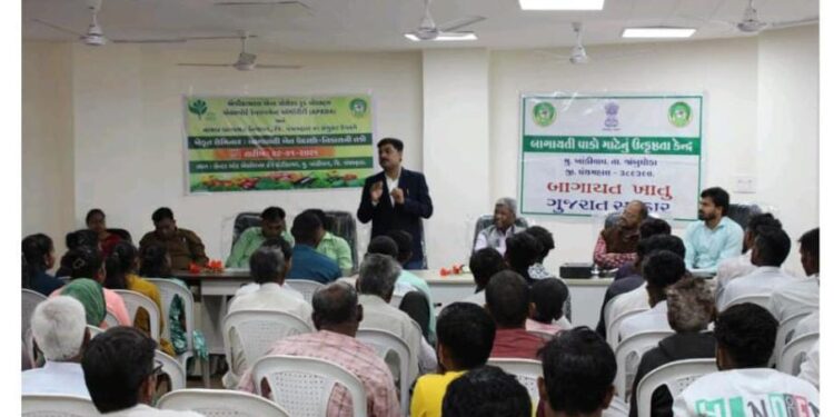 જાંબુઘોડા ખાતે ખેડૂતો અને ઉદ્યોગકારોને નિકાસની તકો અને આધુનિક પદ્ધતિઓ અંગે નિષ્ણાતો દ્વારા માર્ગદર્શ…