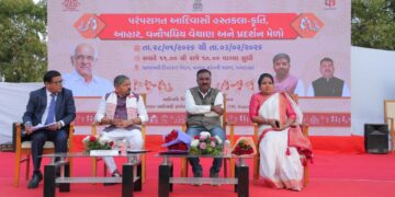 અમદાવાદ રિવરફ્રન્ટ ખાતે ‘પરંપરાગત આદિવાસી હસ્તકલાકૃતિ, આહાર, વનૌષધિય વેચાણ-પ્રદર્શન મેળા’નો ભવ્ય પ્ર…