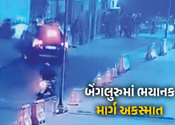 ધ્રૂજાવી દેનારો VIDEO: ફૂટપાથ પર કાર ચડી જતાં અનેક લોકો કચડાયા, બેંગલુરૂના મોલ બહાર સર્જાયો અકસ્માત …