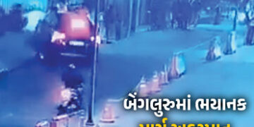 ધ્રૂજાવી દેનારો VIDEO: ફૂટપાથ પર કાર ચડી જતાં અનેક લોકો કચડાયા, બેંગલુરૂના મોલ બહાર સર્જાયો અકસ્માત …