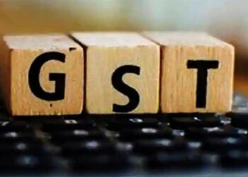 તમાકુ-પાનમસાલા પર GST 40 ટકા, નેશનલ સિક્યોરિટી-હેલ્થ સેસ લાગશે | GST on tobacco pan masala will be 4…