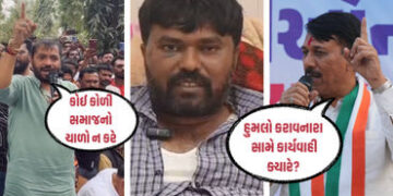બગદાણા કેસમાં હુમલો કરાવનારા ક્યારે ઝડપાશે? કોંગ્રેસનો સવાલ, પોલીસે કહ્યું- કોઈને છોડીશું નહીં | Bag…