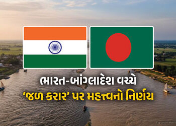 Explainer: ભારત-બાંગ્લાદેશ વચ્ચે ગંગાના પાણી માટે કરાયેલી સમજૂતીનો 2026માં અંત, જાણો શું છે આ 30 વર્…