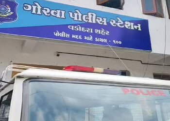 ગુમ થયેલા બાળકને વડોદરા પોલીસે શોધી પરિવાર સાથે મિલન કરાવ્યું | Vadodara police find missing child a…