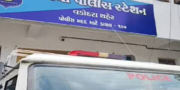 ગુમ થયેલા બાળકને વડોદરા પોલીસે શોધી પરિવાર સાથે મિલન કરાવ્યું | Vadodara police find missing child a…