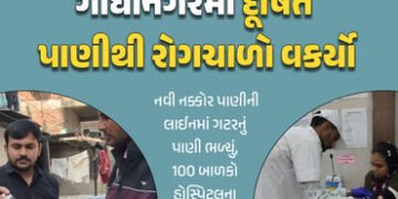 ગાંધીનગરમાં રોગચાળો વકર્યો: દૂષિત પાણી પીવાથી અનેક લોકો બીમાર, સિવિલ હોસ્પિટલમાં દર્દીઓનો ધસારો | Ga…
