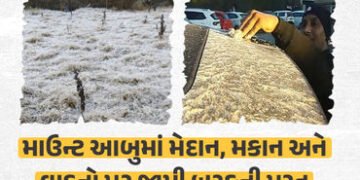 VIDEO: માઉન્ટ આબુમાં શિમલા જેવો માહોલ, ઠંડીનો પારો ગગડતા પ્રવાસીઓ પિકનિક માટે ઉમટ્યા | Rajasthan Hil…