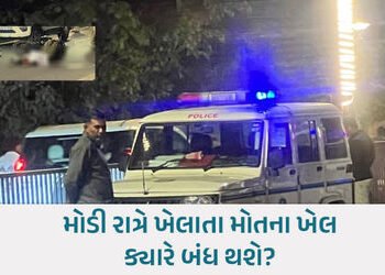 અમદાવાદ: CG રોડ પર જમીને ચાલવા નીકળેલા બે મિત્રોને સ્પોર્ટ્સ બાઈકચાલકે મારી ટક્કર, એકનું મોત | Ahmed…