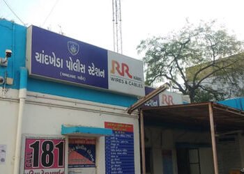 અમદાવાદના ચાંદખેડામાં સગીરા પર મામા-ભાઈએ આચર્યું દુષ્કર્મ, ભણાવવાના બહાને ગુજાર્યો ત્રાસ | Ahmedabad…