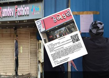અમદાવાદ: ગંદકી ફેલાવતા 10 એકમો સીલ, 400ને નોટિસ ફટકારી AMCએ રૂ. 3.57 લાખનો દંડ વસૂલ્યો | AMC seals 1…
