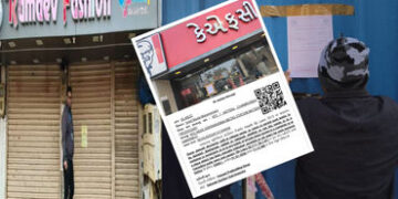 અમદાવાદ: ગંદકી ફેલાવતા 10 એકમો સીલ, 400ને નોટિસ ફટકારી AMCએ રૂ. 3.57 લાખનો દંડ વસૂલ્યો | AMC seals 1…